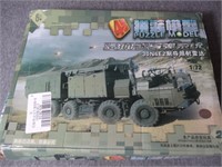 S-300 PUZZLE MODEL KIT