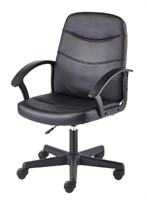 New For Living Faux Leather Height Adjustable Exec