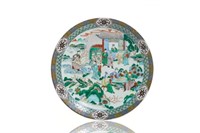 CHINESE WUCAI FAMILLE VERTE PORCELAIN CHARGER