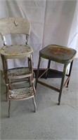 Vintage Step stool Seat & Metal Stool