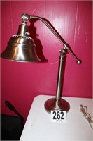 Desk Lamp (25" Tall) (Rm 7)