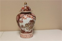 A Gold Imari Cover Jar