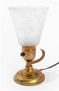H.G McFaddin & Co. Bellova Art Glass Lamp w/ Hook
