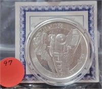 1 TROY OZ. SILVER NUMBERED TRAIN ART ROUND