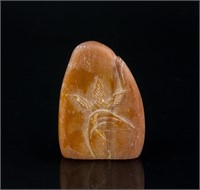Chinese Shoushan Stone Craved Boulder