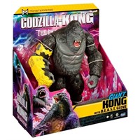*King Kong Action Figure - 11 Inches, Kids4+