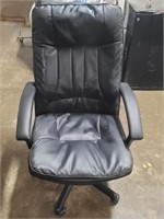 Black Leather Swivel Office Chair