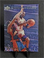 Michael Jordan Upper Deck Card #mj24 MJ Visions