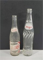 Vintage Pepsi Bottles, 12oz