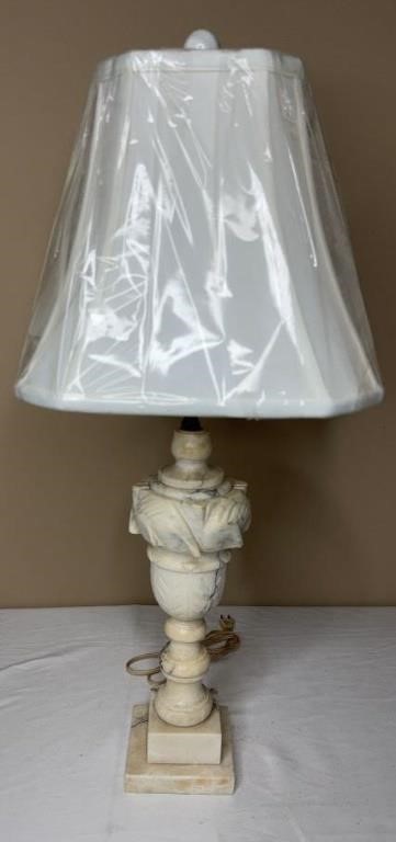 Vintage Carved Alabaster Marble Table Lamp w/