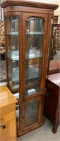 Walnut Bowed Glass Curio Cabinet