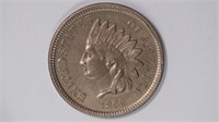 1860 CN Indian Head Cent