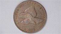 1858 Flying Eagle Cent DDO ? VP-005