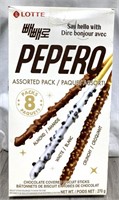 Pepero Assorted Pack Biscuit Sticks Bb 2025-03-17