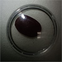 Oval Cut & Faceted Madagascar Ruby, 14.4 carat