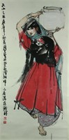 Chinese WC Girl Painted on Scroll Signed
