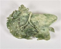 Green Jade Leaf Form Dish