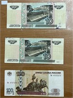 3 Russian Currency Notes