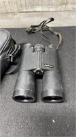 Foton Made In Russia Binoculars With Case