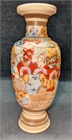 Vintage 13" Satsuma Style Japanese Embossed Vase