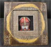 Small African Mask In Shadow Box