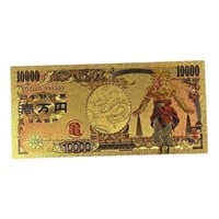 24k Plated Dragonball Z Broly $10,000 Yen Banknote