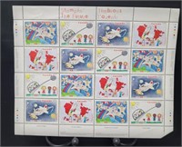 Canada Post, Stampin The Future Stamps Full Panel
