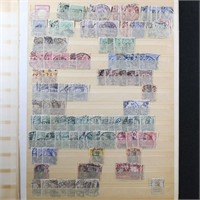 Germany Stamps Used 1870s-1950s in stockbook with