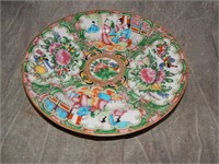 Old Chinese Rose Medallion Plate