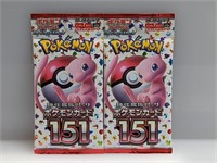 (2) Pokemon Scarlet Violet 151 Japanese Packs