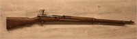 Japanese WWII Arisaka Rifle SN 1904374 caliber?