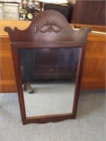 Antique Mahogany Wood Framed Mirror