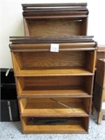 Stackable Oak Sectional Barrister Bookcase Parts