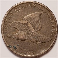 1858 Flying Eagle Cent - Small Letters *HIGHLIGHT*