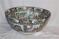 A Chinese Rose Medallion Center Bowl