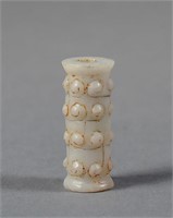 Chinese White Jade Necklace Piece