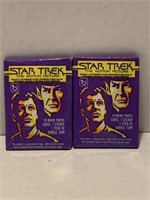 Star Trek The Motion Picture Trading Cards 1979 2