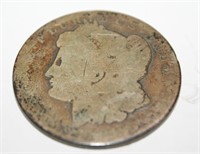 Morgan Silver Dollar Probably 1904 (Worn)