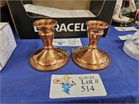 PAIR OF COPPER FINISH CANDLESTICKS