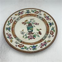 BROWNFIELD & SON PLATE