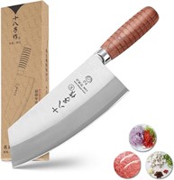 7-inch Stainless Steel Kitchen Knife