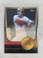 Johnny Bench Golden Greats Insert