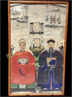 Large Chinese Ancestor Double Portrait