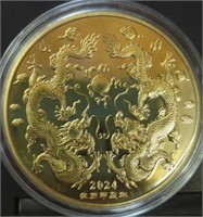 Twin gold Chinese dragons challenge coin
