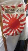 JAPANESE WW II RISING SUN FLAG AND CARVED WALKING