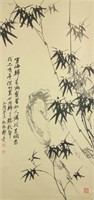 Zheng Banqiao 1693-1766 Chinese Ink on Paper Scrol