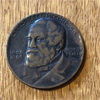 International Harvester Commemorative Coin Token