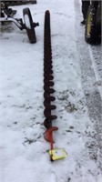 14' Seed Wagon Auger