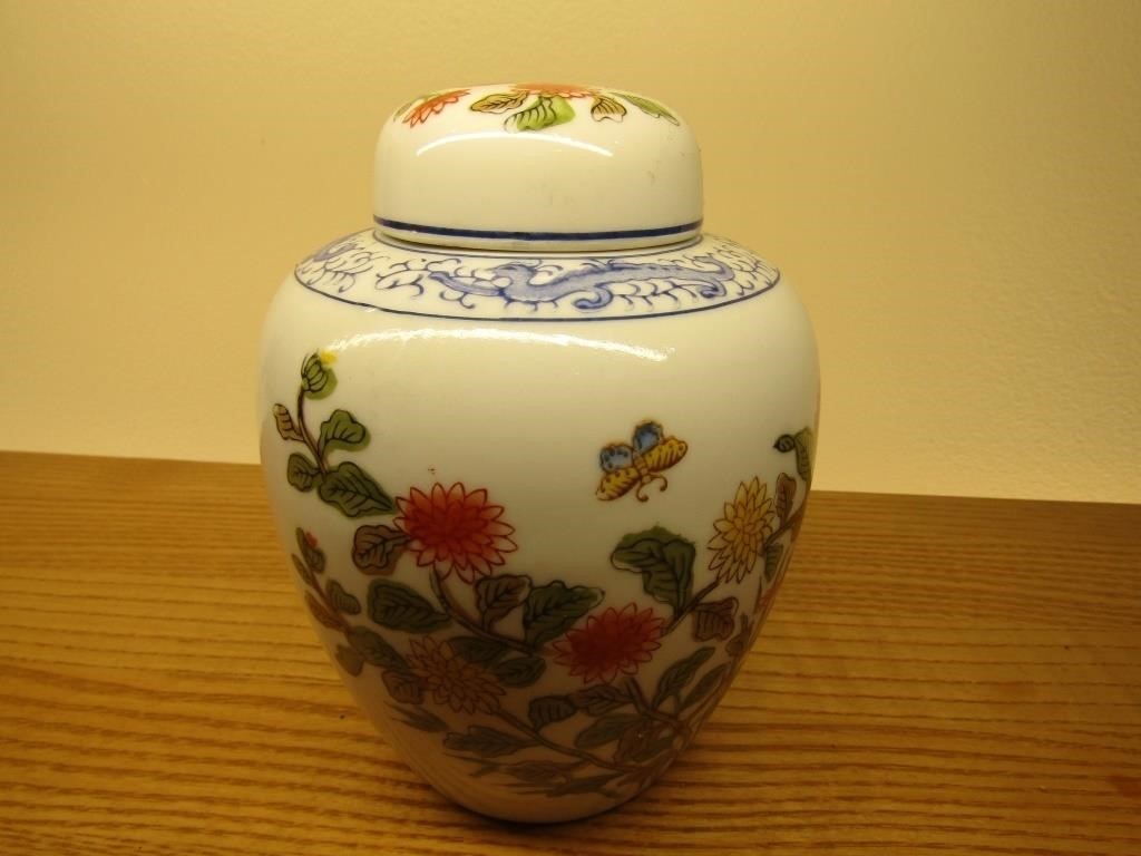 Oriental Ginger Jar 5" Tall