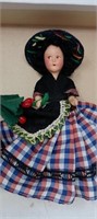 Vintage Princess Ann  Collector Doll